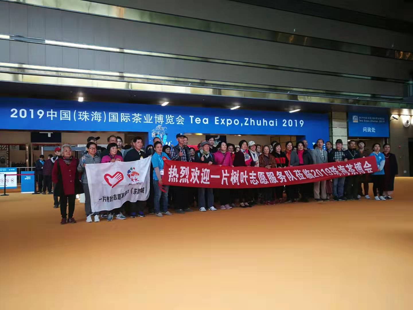 微信图片_20191205125550.jpg