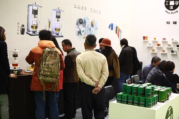 配图4-厚工育匠-(1).jpg